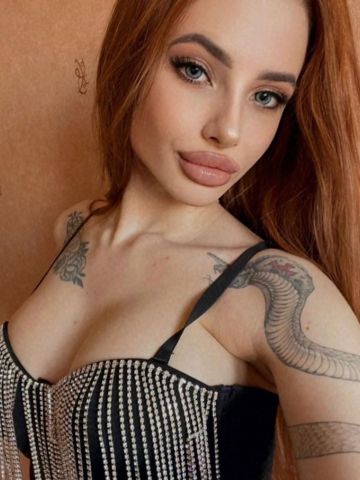 Карина